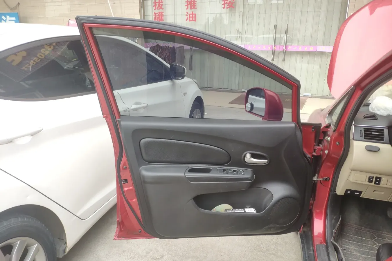 2012 Venucia R50 1.6L 117HP L4 4AT,autocango,china used car exporter,china ev exporter,chinese used car exporter,chinese used ev exporter