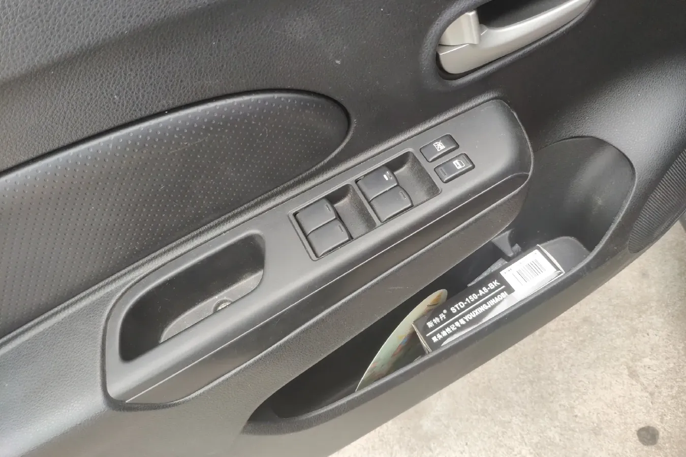 2012 Venucia R50 1.6L 117HP L4 4AT,autocango,china used car exporter,china ev exporter,chinese used car exporter,chinese used ev exporter