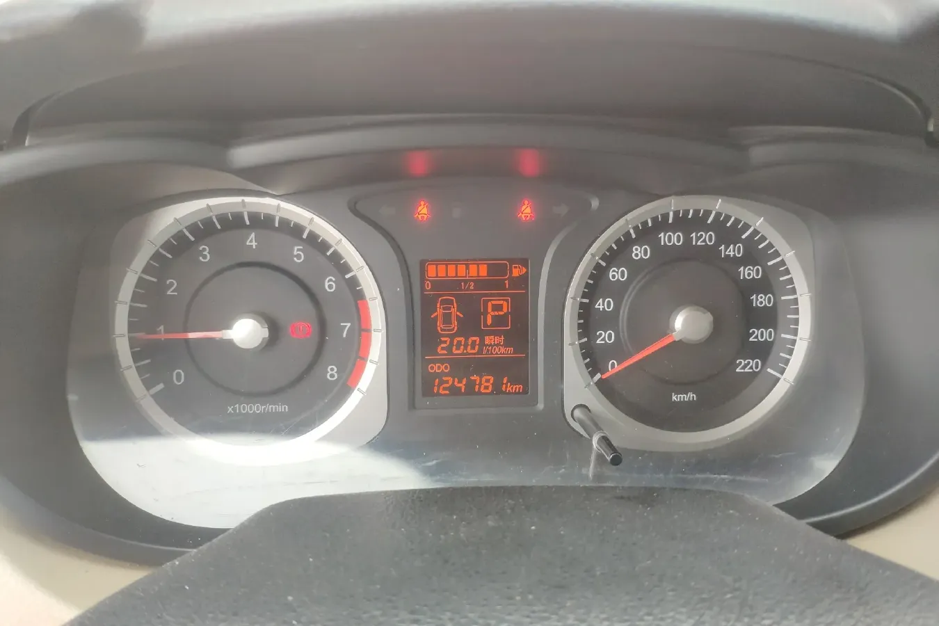 2012 Venucia R50 1.6L 117HP L4 4AT,autocango,china used car exporter,china ev exporter,chinese used car exporter,chinese used ev exporter