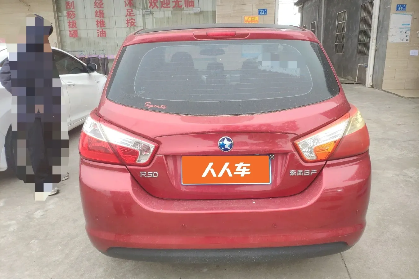 2012 Venucia R50 1.6L 117HP L4 4AT,autocango,china used car exporter,china ev exporter,chinese used car exporter,chinese used ev exporter