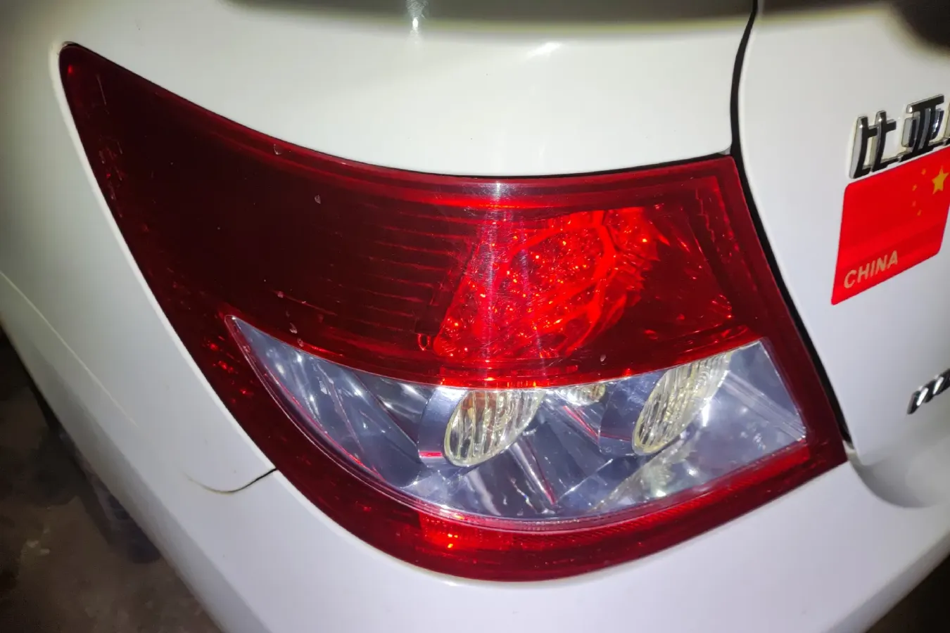 2012 BYD F3 1.5L 109HP L4 5MT,autocango,china used car exporter,china ev exporter,chinese used car exporter,chinese used ev exporter