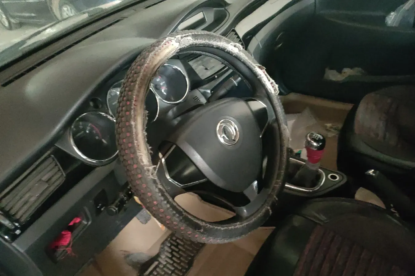 2013 DongFeng Aeolus S30 1.6L 106HP L4 5MT,autocango,china used car exporter,china ev exporter,chinese used car exporter,chinese used ev exporter