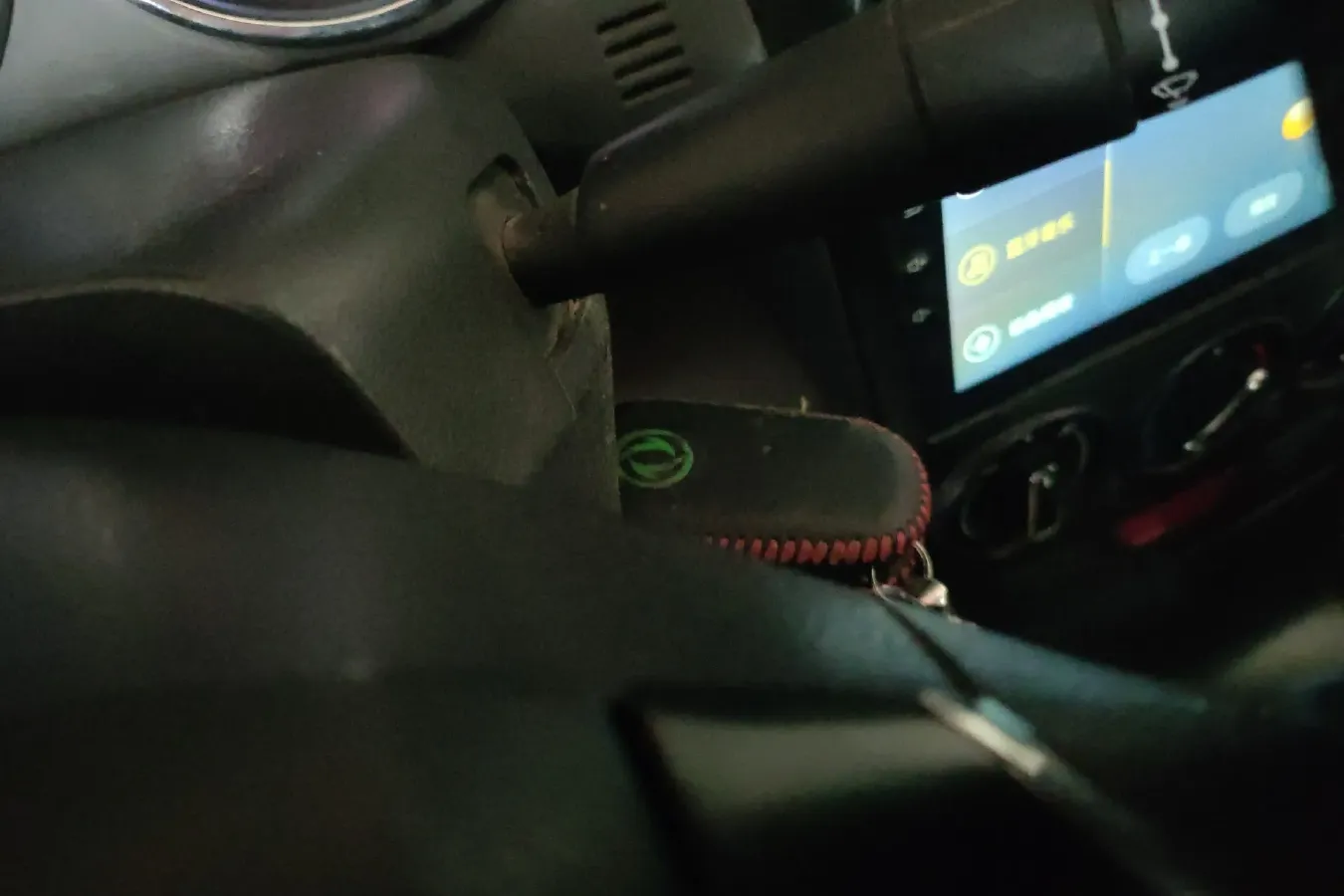 2013 DongFeng Aeolus S30 1.6L 106HP L4 5MT,autocango,china used car exporter,china ev exporter,chinese used car exporter,chinese used ev exporter