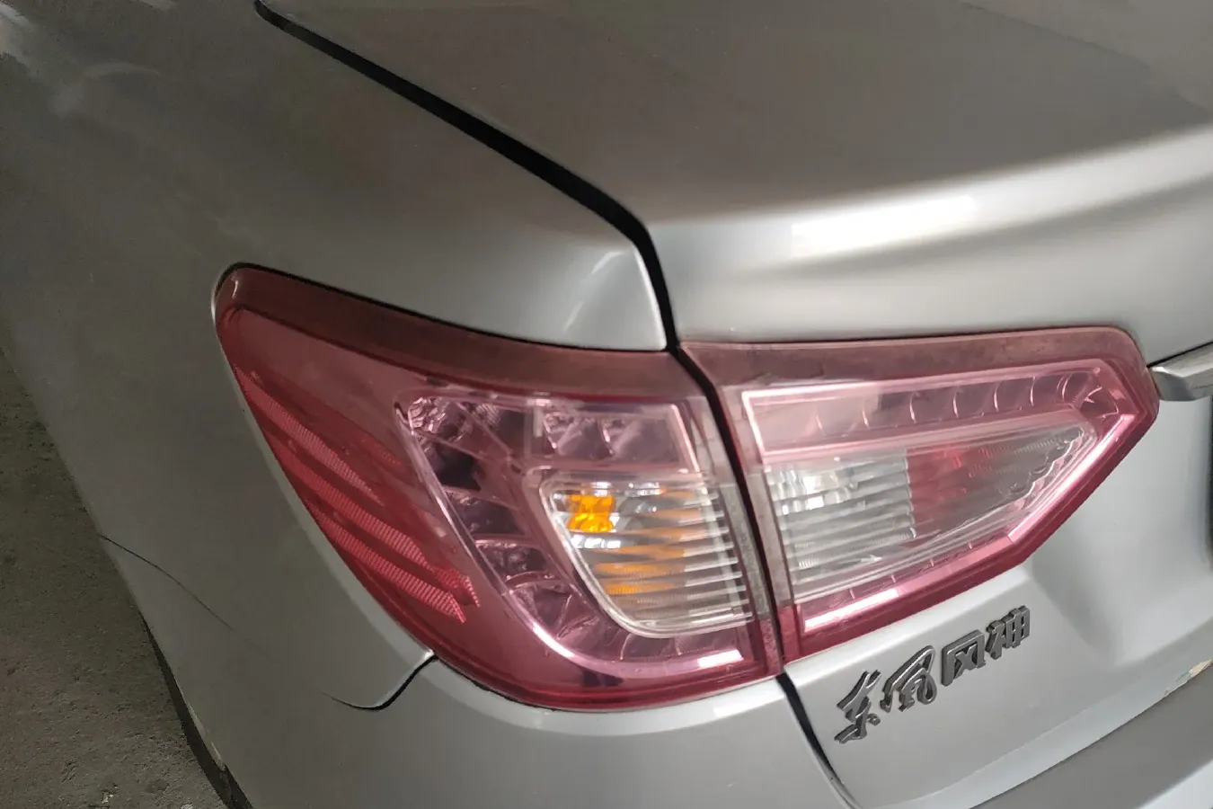 2013 DongFeng Aeolus S30 1.6L 106HP L4 5MT,autocango,china used car exporter,china ev exporter,chinese used car exporter,chinese used ev exporter