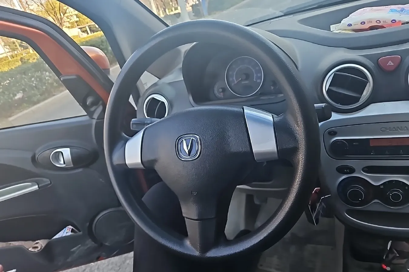 2012 ChangAn BenBen MINI 1.0L 69HP L4 5MT,autocango,china used car exporter,china ev exporter,chinese used car exporter,chinese used ev exporter