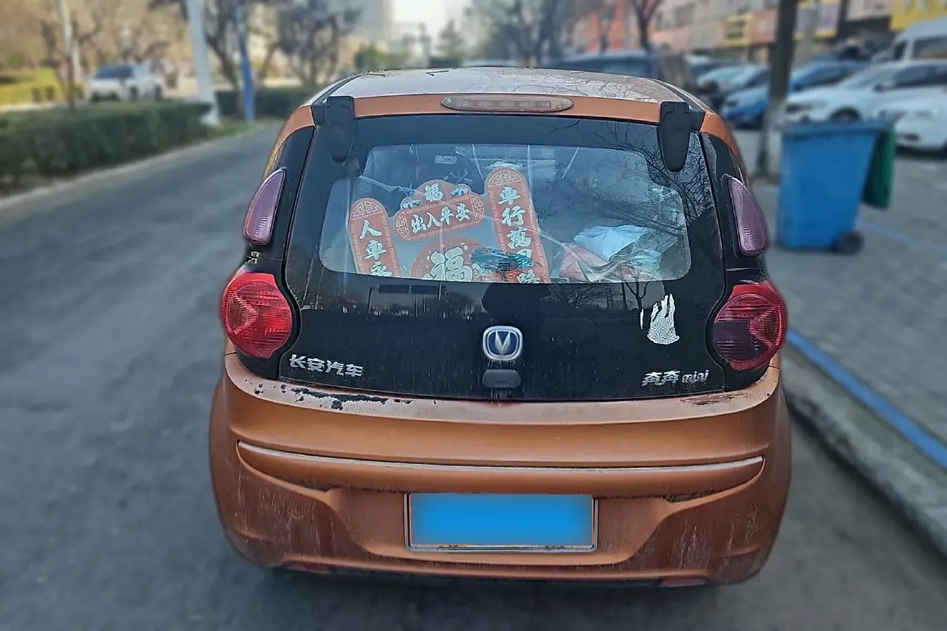 2012 ChangAn BenBen MINI 1.0L 69HP L4 5MT,autocango,china used car exporter,china ev exporter,chinese used car exporter,chinese used ev exporter