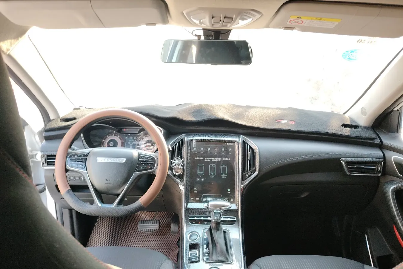 2017 Leopaard CS9 1.5L 113HP L4 CVT,autocango,china used car exporter,china ev exporter,chinese used car exporter,chinese used ev exporter