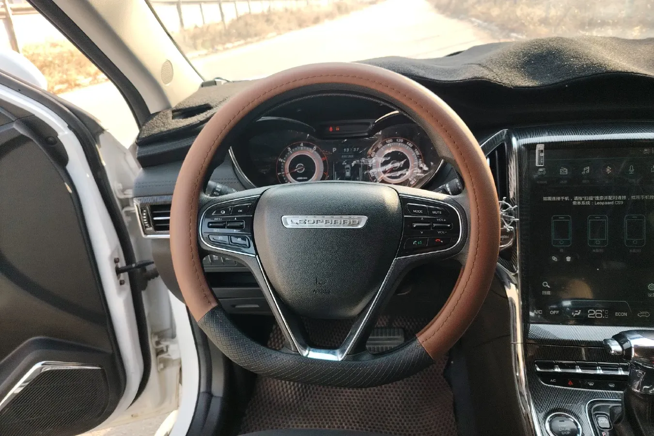 2017 Leopaard CS9 1.5L 113HP L4 CVT,autocango,china used car exporter,china ev exporter,chinese used car exporter,chinese used ev exporter