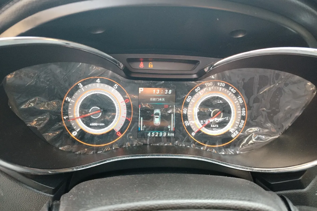 2017 Leopaard CS9 1.5L 113HP L4 CVT,autocango,china used car exporter,china ev exporter,chinese used car exporter,chinese used ev exporter