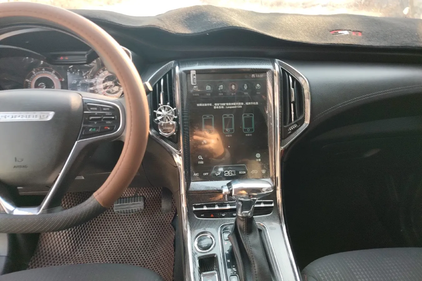 2017 Leopaard CS9 1.5L 113HP L4 CVT,autocango,china used car exporter,china ev exporter,chinese used car exporter,chinese used ev exporter