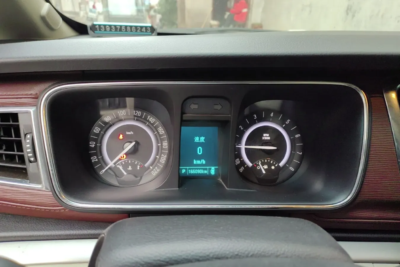 2017 Buick GL8 2.5L 200HP L4 6AT,autocango,china used car exporter,china ev exporter,chinese used car exporter,chinese used ev exporter