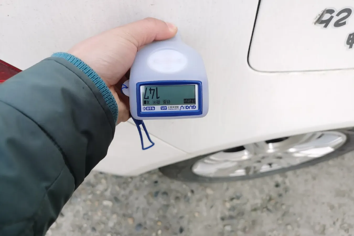 2021 Qoros 3 1.5T 156HP L4 CVT,autocango,china used car exporter,china ev exporter,chinese used car exporter,chinese used ev exporter