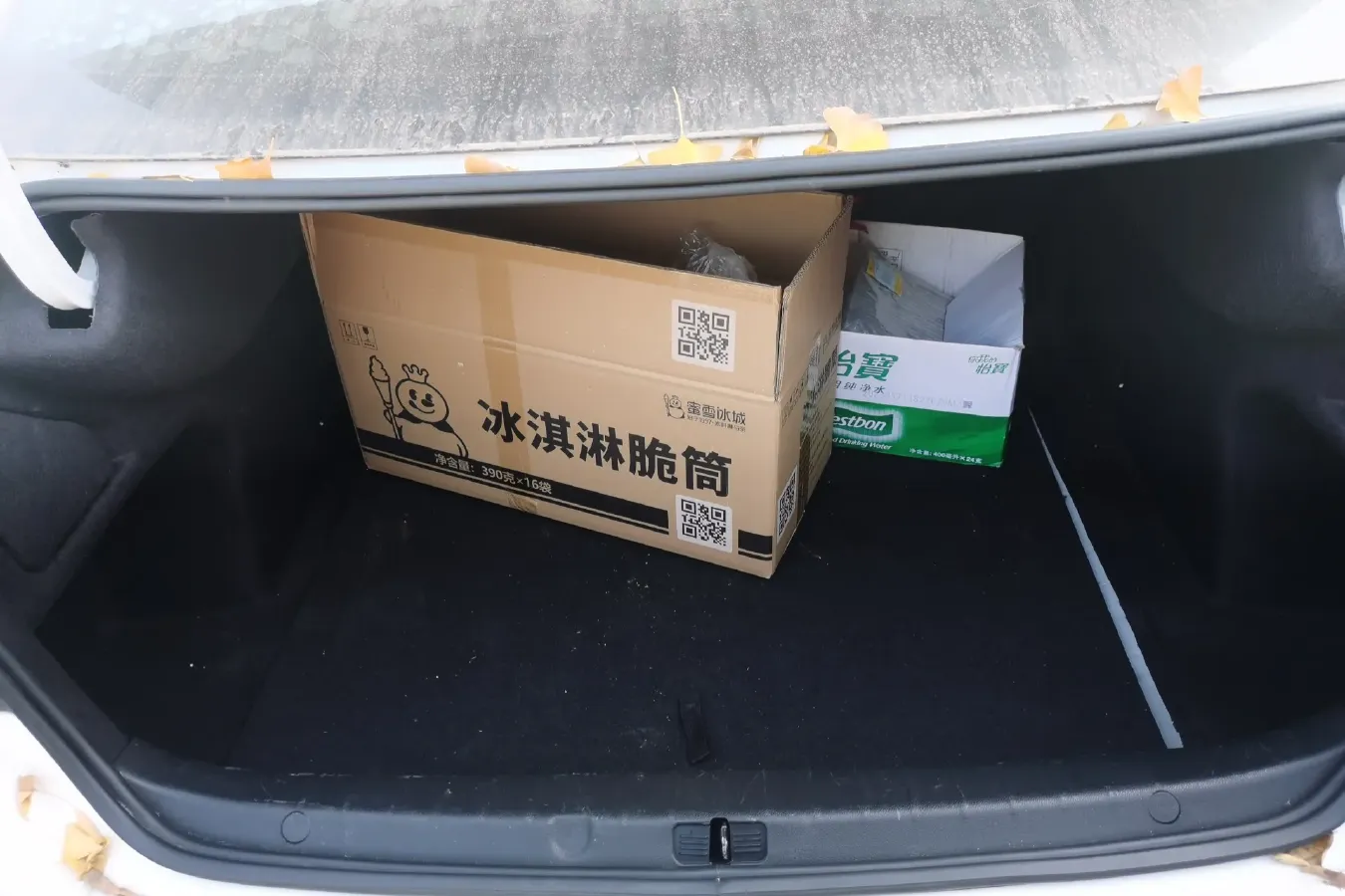 2021 Qoros 3 1.5T 156HP L4 CVT,autocango,china used car exporter,china ev exporter,chinese used car exporter,chinese used ev exporter