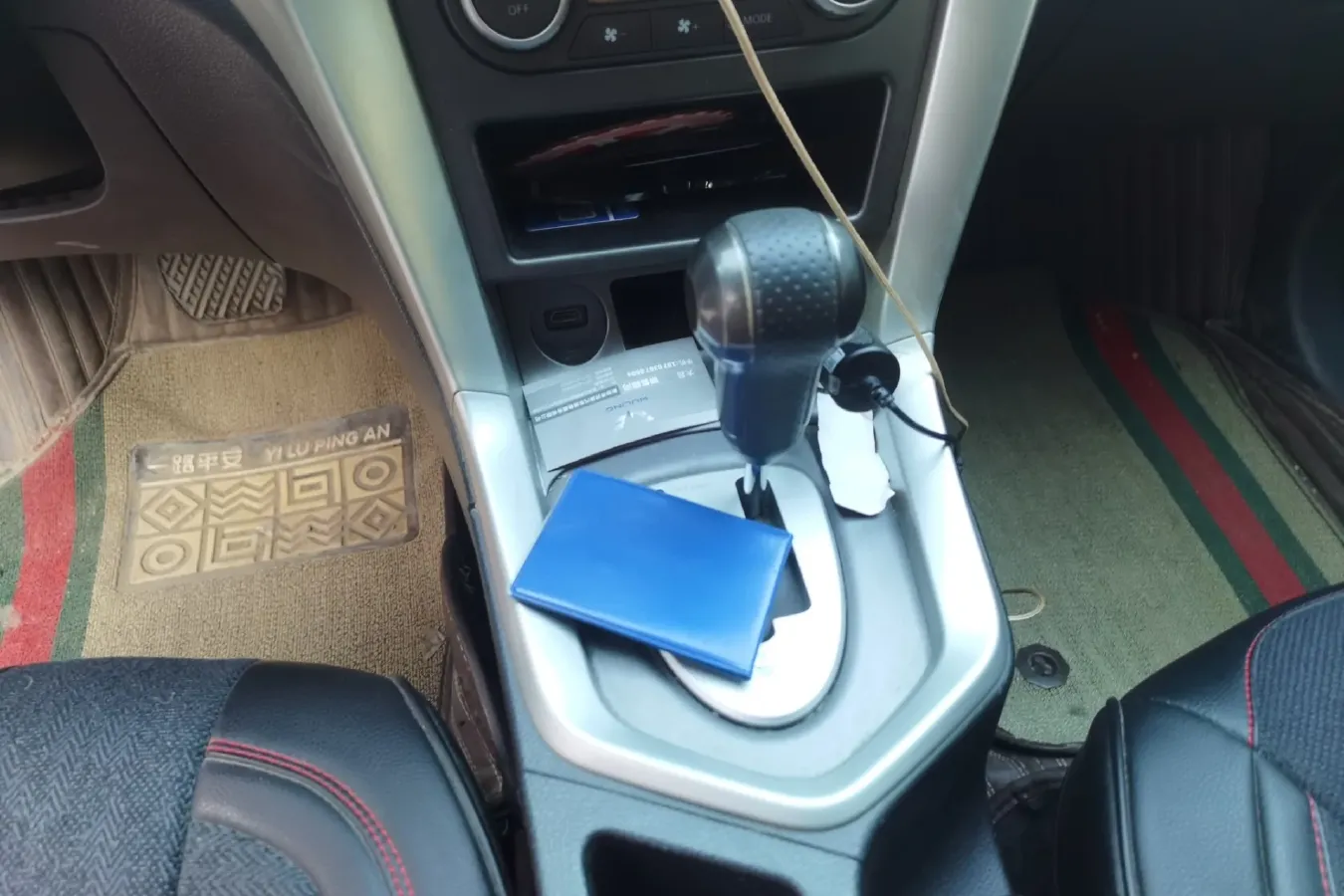 2015 Venucia T70 2.0L 144HP L4 CVT,autocango,china used car exporter,china ev exporter,chinese used car exporter,chinese used ev exporter