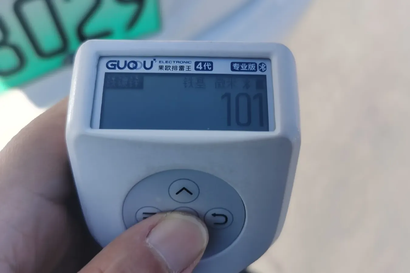 2016 Roewe e550 1.5L 109HP L4 2AT PHEV 12KWH,autocango,china used car exporter,china ev exporter,chinese used car exporter,chinese used ev exporter