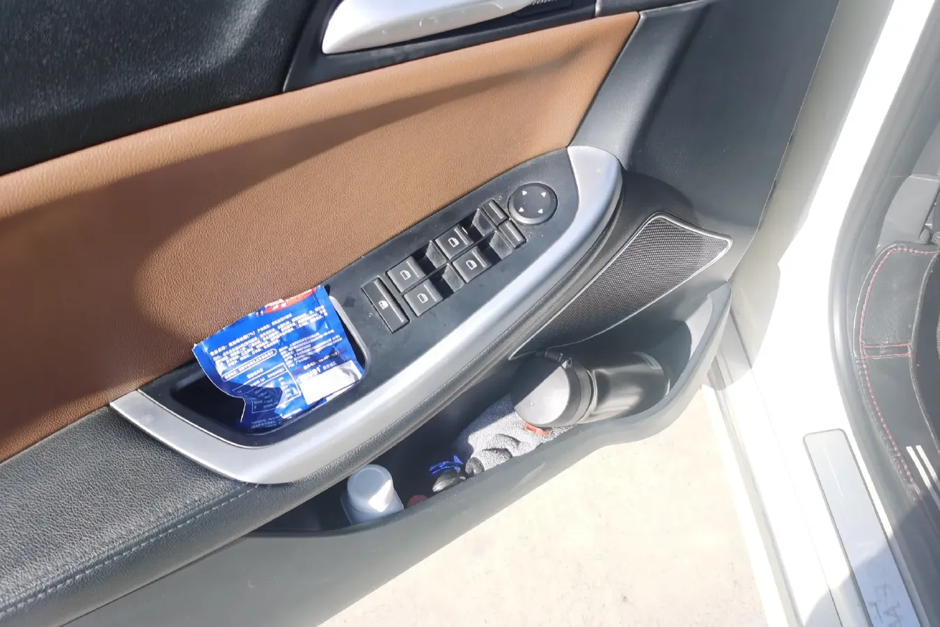 2016 Roewe e550 1.5L 109HP L4 2AT PHEV 12KWH,autocango,china used car exporter,china ev exporter,chinese used car exporter,chinese used ev exporter