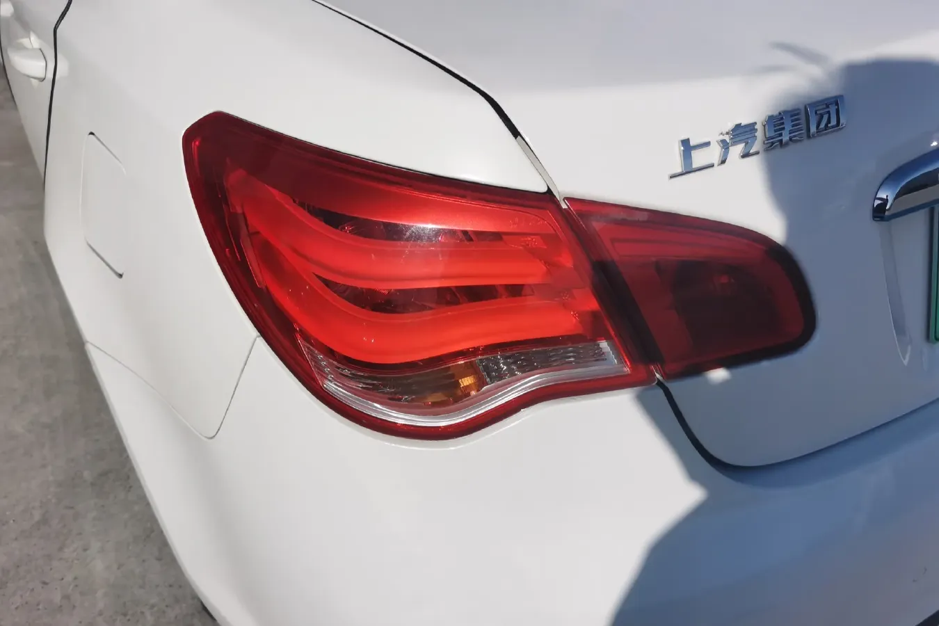 2016 Roewe e550 1.5L 109HP L4 2AT PHEV 12KWH,autocango,china used car exporter,china ev exporter,chinese used car exporter,chinese used ev exporter