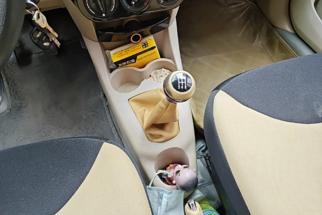 2009 Geely Panda Classic 1.3L 86HP L4 5MT,autocango,china used car exporter,china ev exporter,chinese used car exporter,chinese used ev exporter