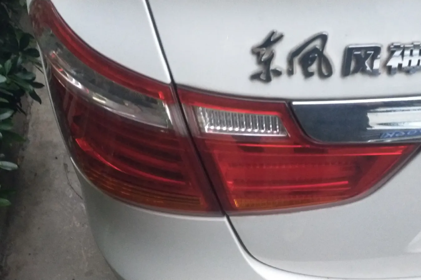 2016 DongFeng Aeolus A60 1.5L 116HP L4 4AT,autocango,china used car exporter,china ev exporter,chinese used car exporter,chinese used ev exporter