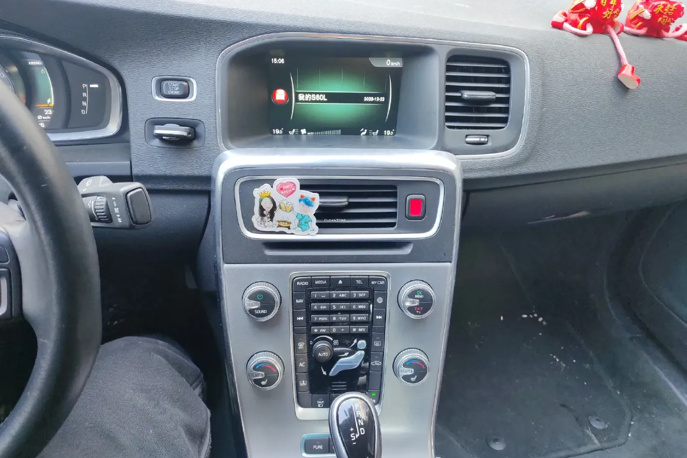 2015 Volvo S60 2.0T 238HP L4 8AT PHEV 11.2KWH,autocango,china used car exporter,china ev exporter,chinese used car exporter,chinese used ev exporter