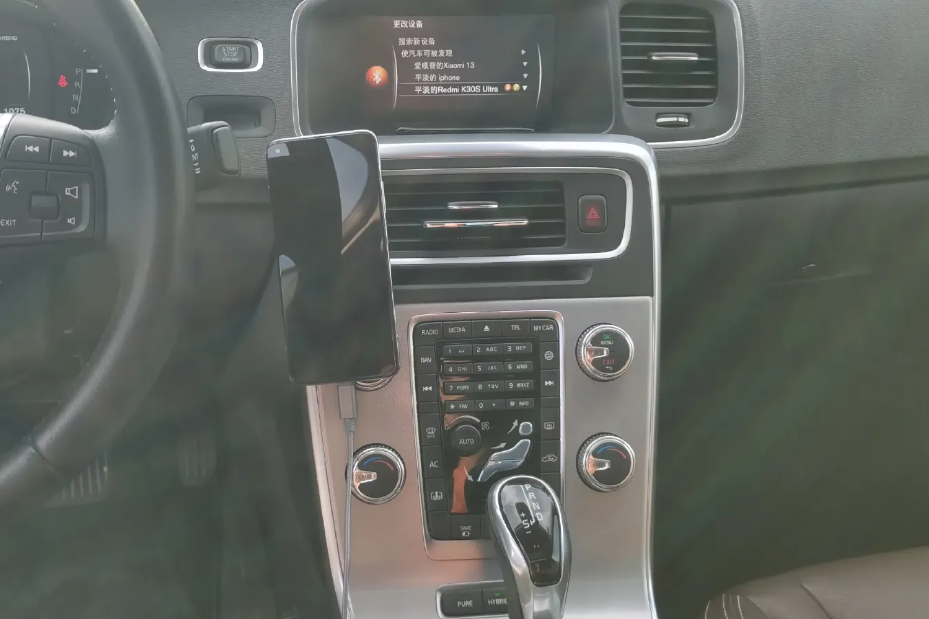 2018 Volvo S60 2.0T 238HP L4 8AT PHEV 11.2KWH,autocango,china used car exporter,china ev exporter,chinese used car exporter,chinese used ev exporter