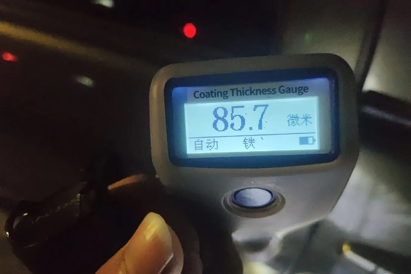 2013 FAW Senia S80 1.5L 109HP L4 5MT,autocango,china used car exporter,china ev exporter,chinese used car exporter,chinese used ev exporter