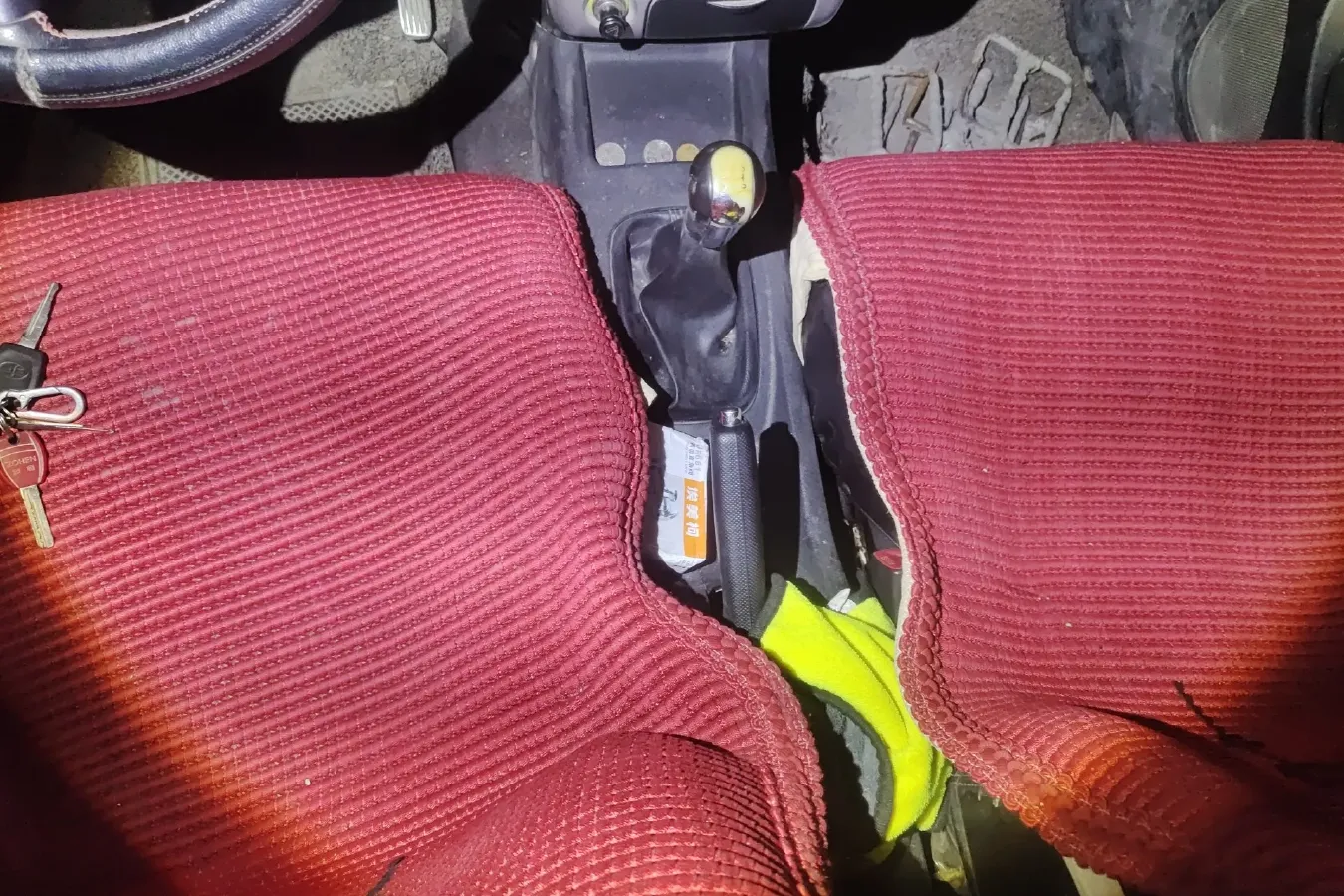 2013 FAW Senia S80 1.5L 109HP L4 5MT,autocango,china used car exporter,china ev exporter,chinese used car exporter,chinese used ev exporter