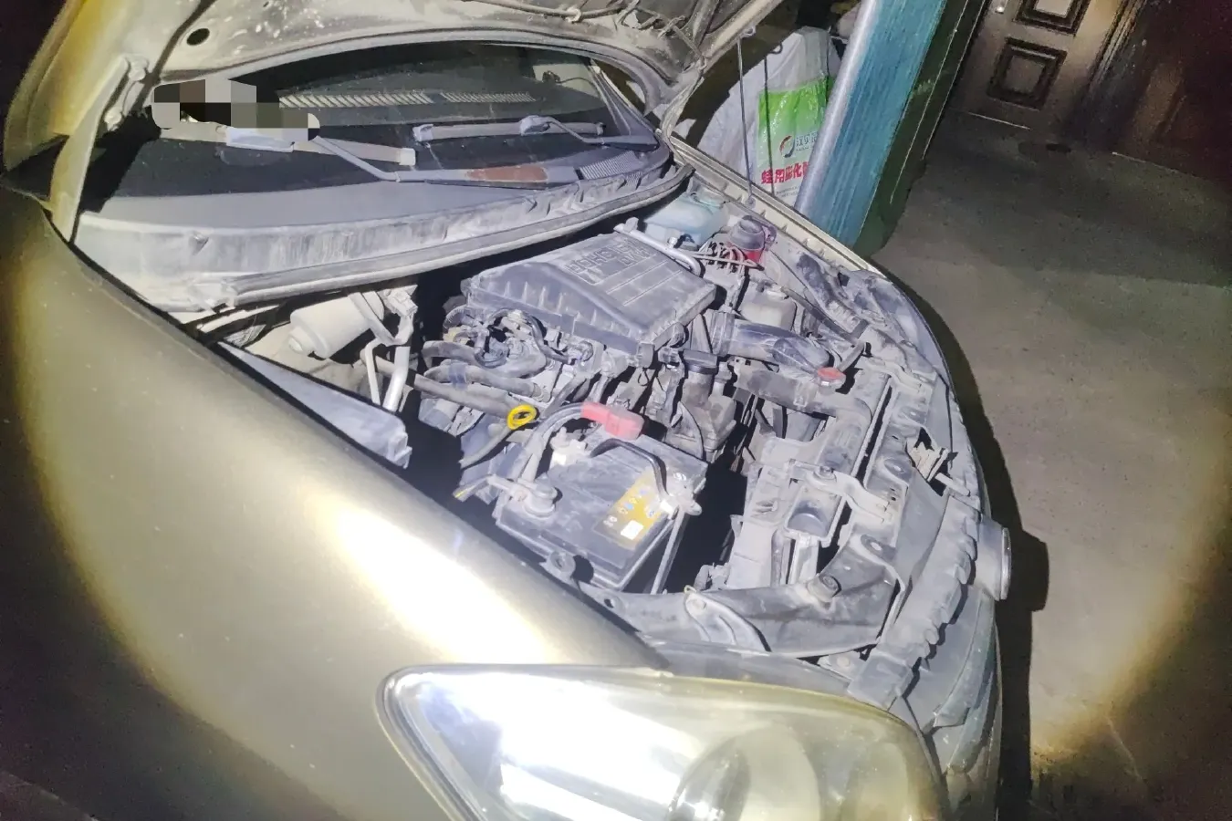 2013 FAW Senia S80 1.5L 109HP L4 5MT,autocango,china used car exporter,china ev exporter,chinese used car exporter,chinese used ev exporter