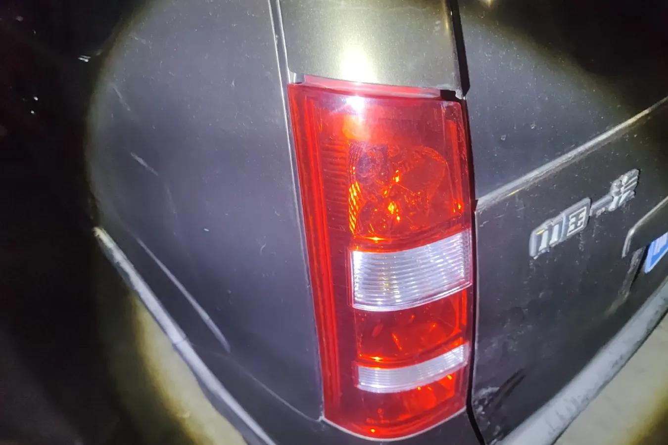 2013 FAW Senia S80 1.5L 109HP L4 5MT,autocango,china used car exporter,china ev exporter,chinese used car exporter,chinese used ev exporter