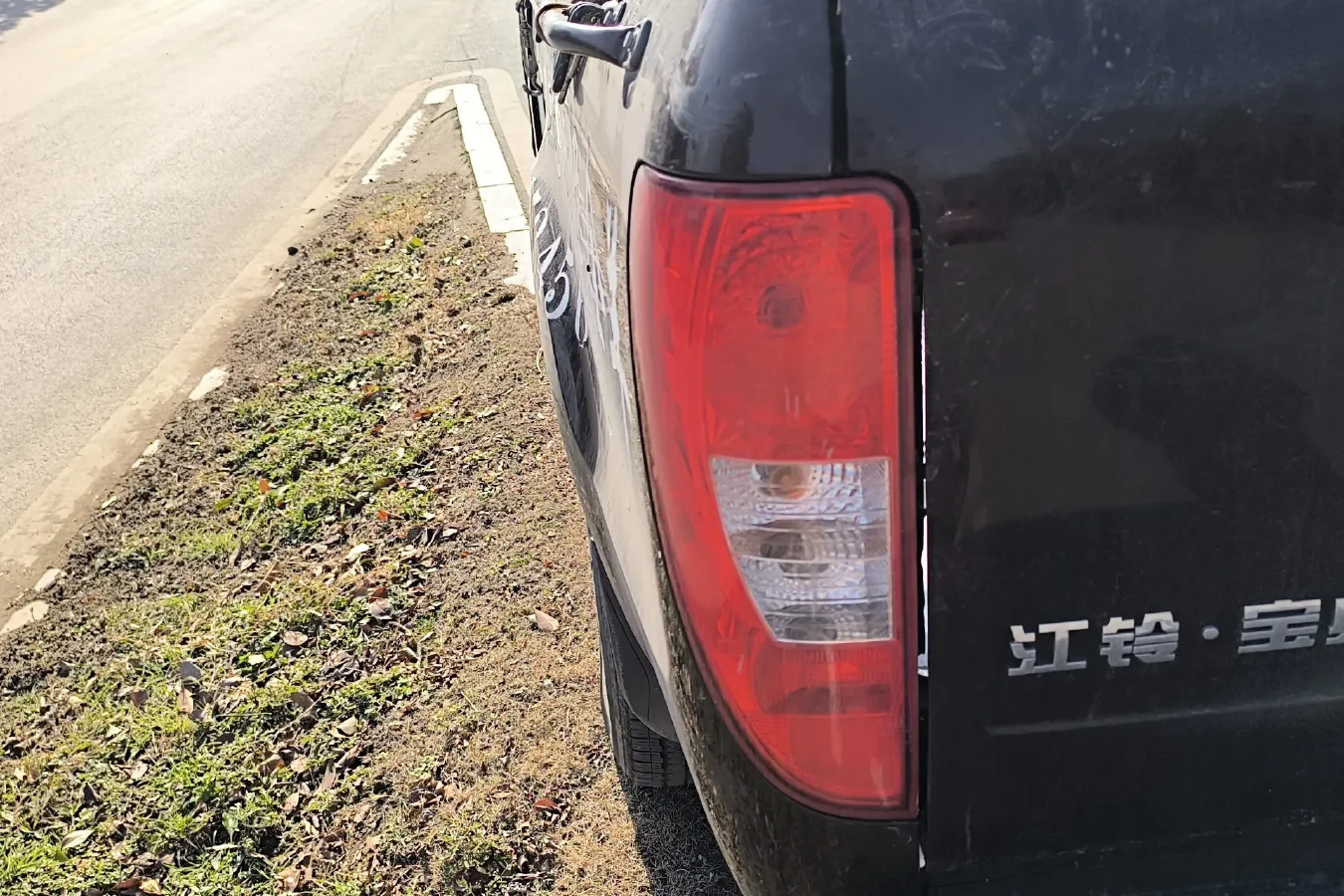 2022 JMC BaoDian 2.5T 140HP L4 5MT,autocango,china used car exporter,china ev exporter,chinese used car exporter,chinese used ev exporter