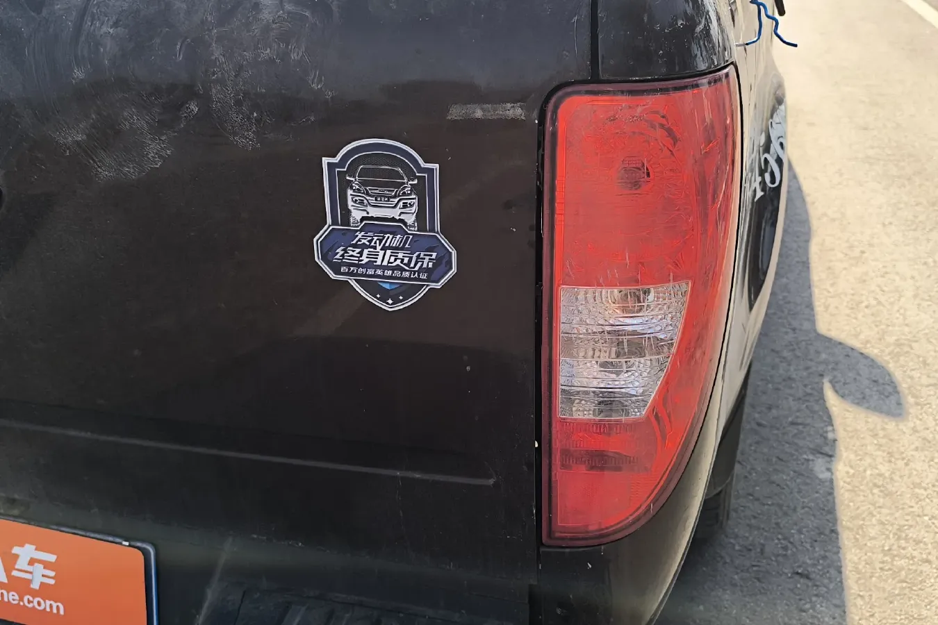 2022 JMC BaoDian 2.5T 140HP L4 5MT,autocango,china used car exporter,china ev exporter,chinese used car exporter,chinese used ev exporter