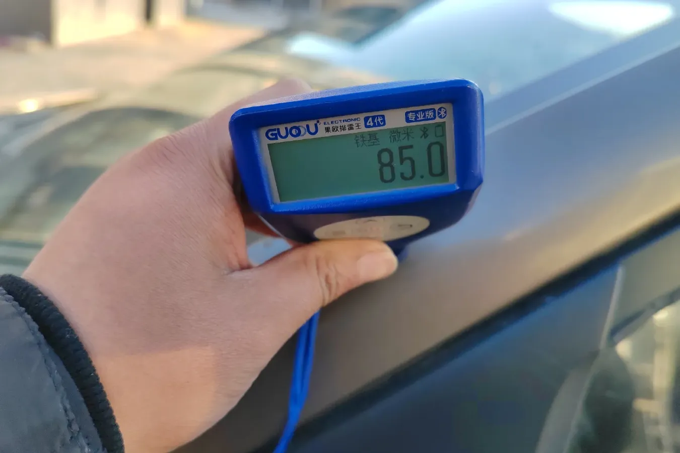 2017 BAIC WeiWang M60 1.5L 116HP L4 5MT,autocango,china used car exporter,china ev exporter,chinese used car exporter,chinese used ev exporter