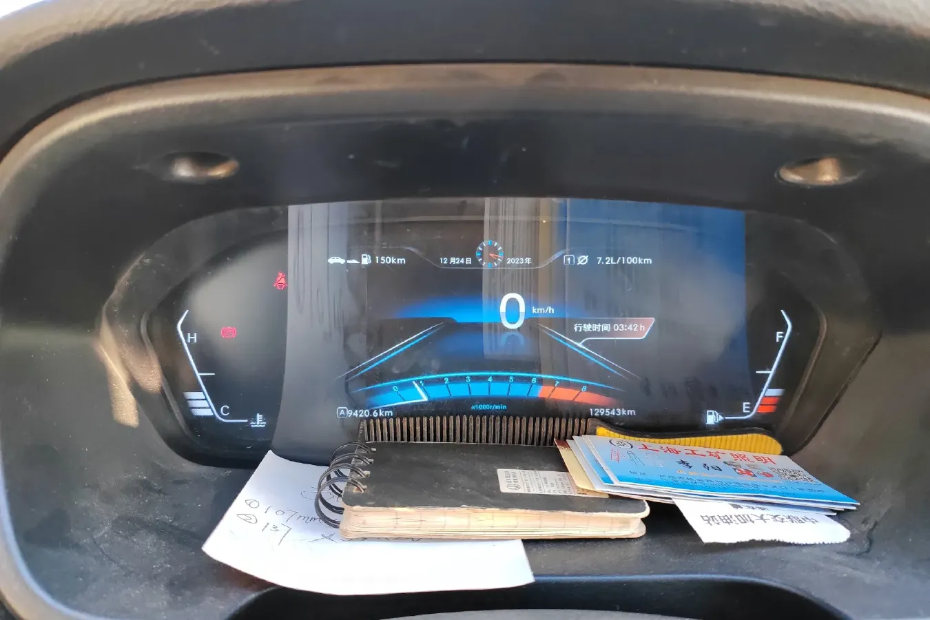 2017 BAIC WeiWang M60 1.5L 116HP L4 5MT,autocango,china used car exporter,china ev exporter,chinese used car exporter,chinese used ev exporter