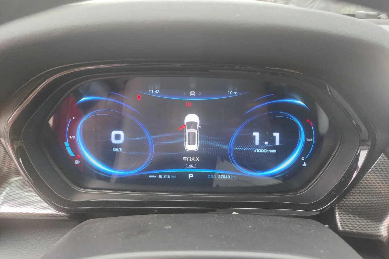 2019 HaiMa 8S 1.6T 195HP L4 6AT,autocango,china used car exporter,china ev exporter,chinese used car exporter,chinese used ev exporter