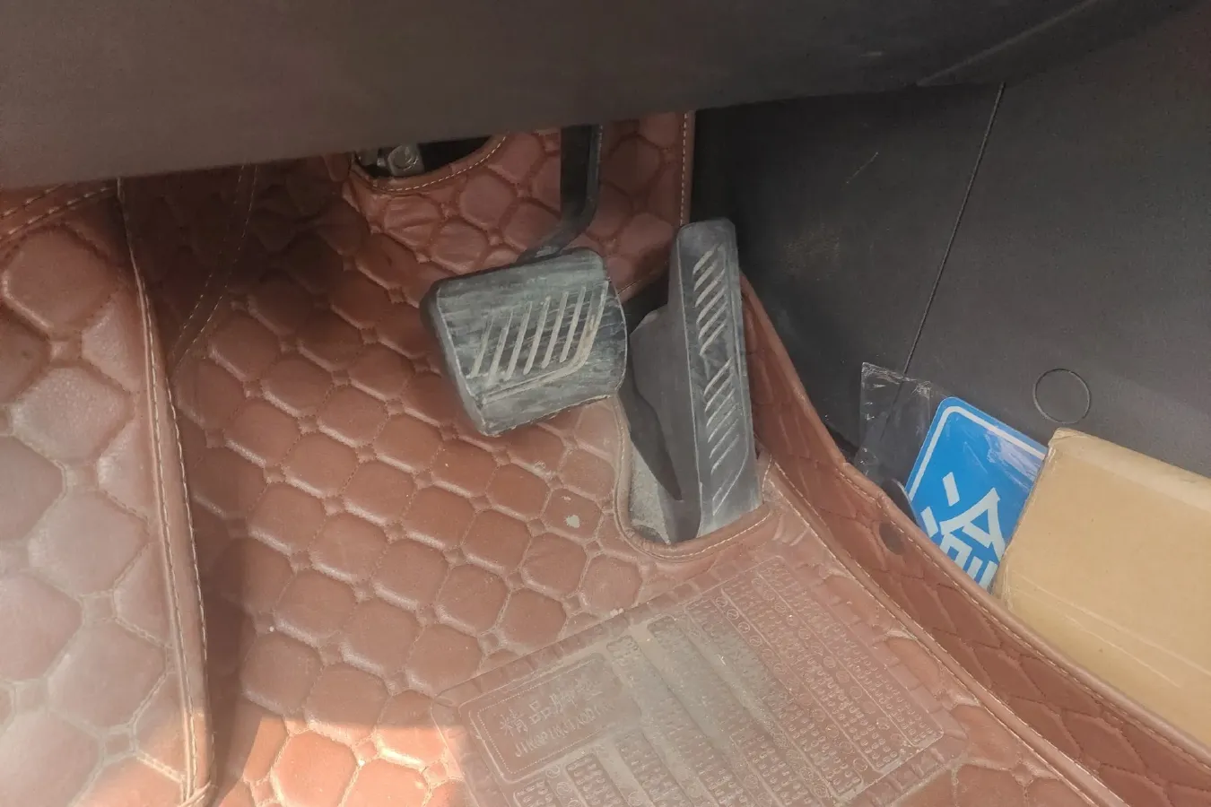 2019 HaiMa 8S 1.6T 195HP L4 6AT,autocango,china used car exporter,china ev exporter,chinese used car exporter,chinese used ev exporter