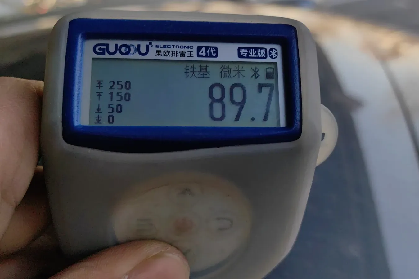 2021 Sehol QX 1.5T 184HP L4 6DCT,autocango,china used car exporter,china ev exporter,chinese used car exporter,chinese used ev exporter