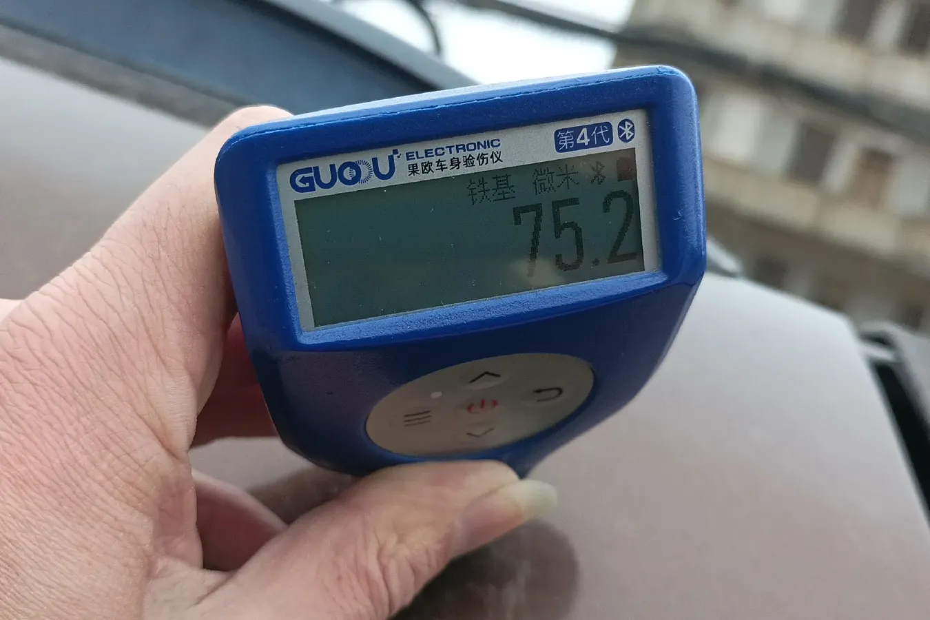 2017 BAIC WeiWang M50F 1.5L 116HP L4 5MT,autocango,china used car exporter,china ev exporter,chinese used car exporter,chinese used ev exporter