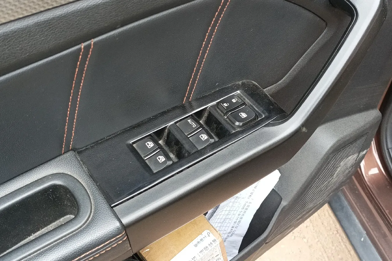 2017 BAIC WeiWang M50F 1.5L 116HP L4 5MT,autocango,china used car exporter,china ev exporter,chinese used car exporter,chinese used ev exporter