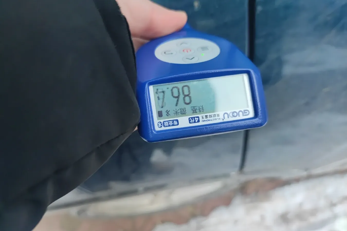 2022 DaYun YueHu BEV 30.66KWH,autocango,china used car exporter,china ev exporter,chinese used car exporter,chinese used ev exporter