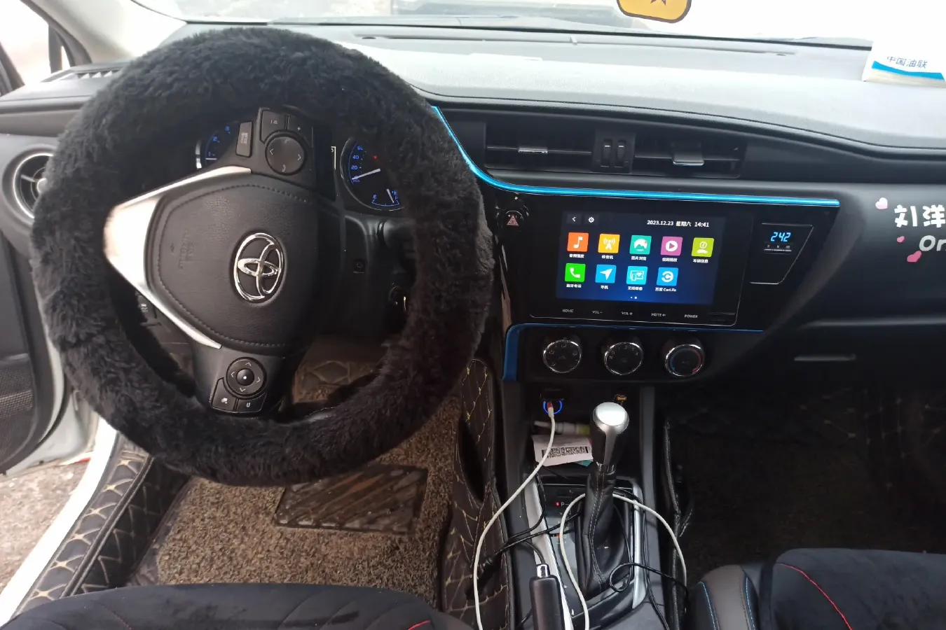 2018 Toyota Levin 1.2T 116HP L4 CVT,autocango,china used car exporter,china ev exporter,chinese used car exporter,chinese used ev exporter