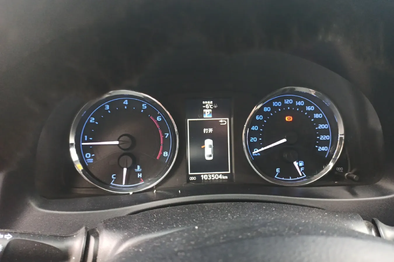 2018 Toyota Levin 1.2T 116HP L4 CVT,autocango,china used car exporter,china ev exporter,chinese used car exporter,chinese used ev exporter