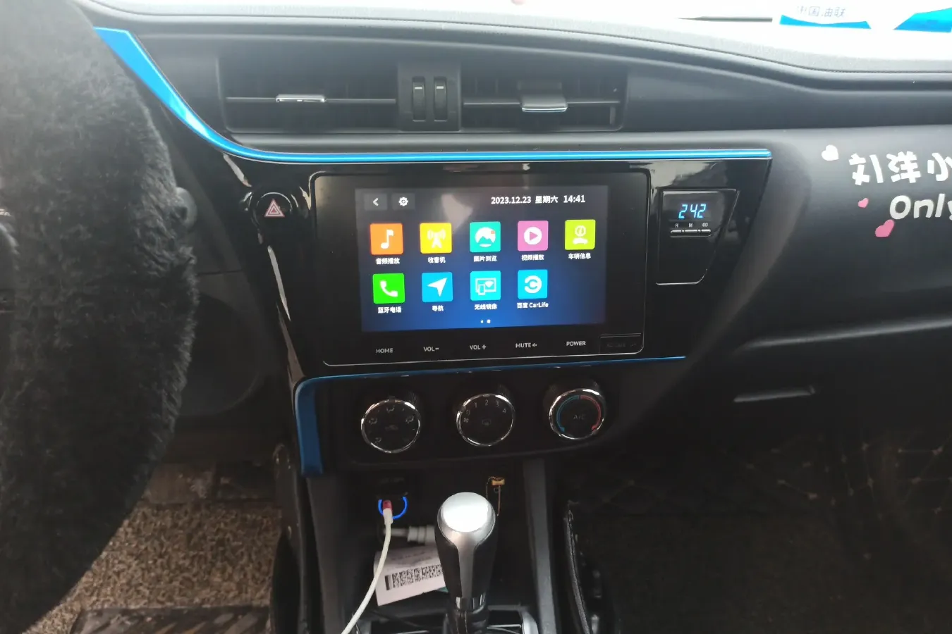 2018 Toyota Levin 1.2T 116HP L4 CVT,autocango,china used car exporter,china ev exporter,chinese used car exporter,chinese used ev exporter