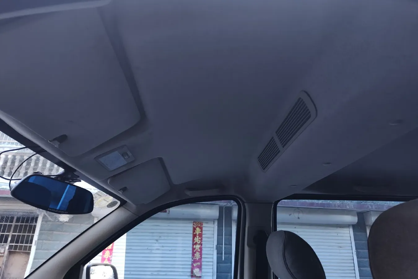 2017 ChangAn Kaicene Honor S 1.5L 107HP L4 5MT,autocango,china used car exporter,china ev exporter,chinese used car exporter,chinese used ev exporter