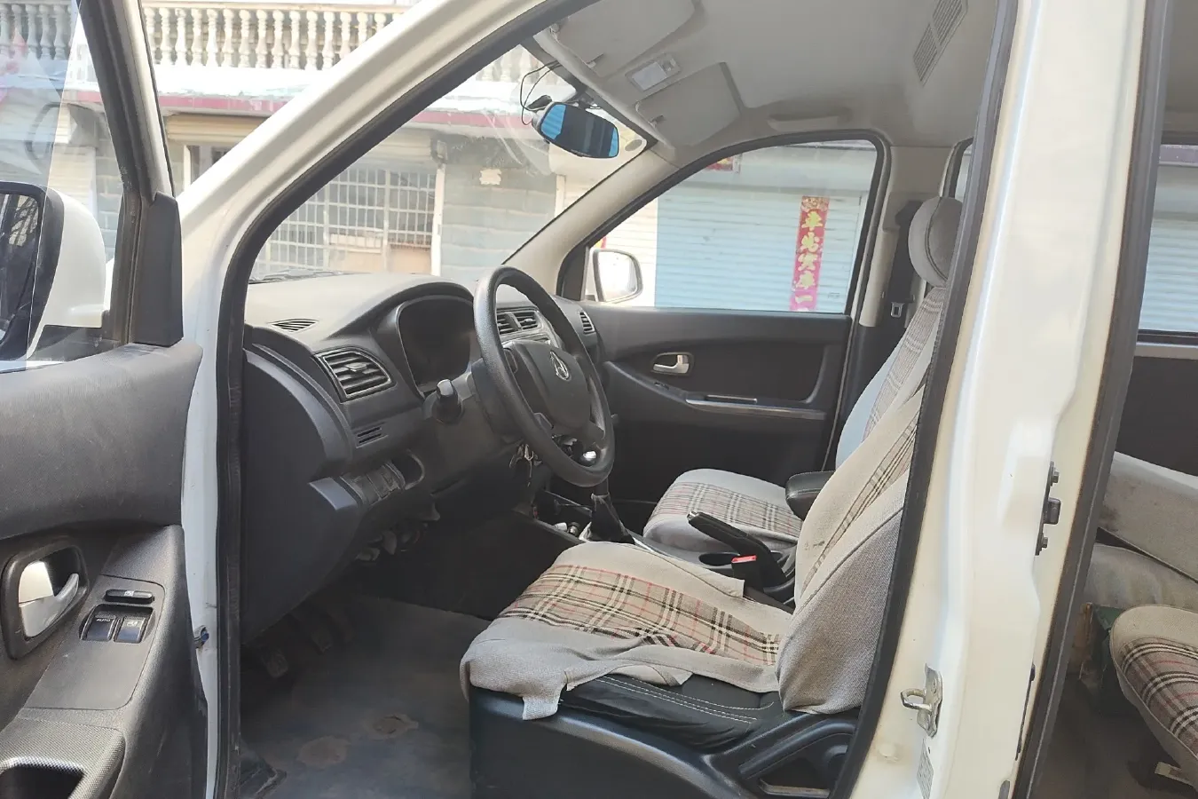 2017 ChangAn Kaicene Honor S 1.5L 107HP L4 5MT,autocango,china used car exporter,china ev exporter,chinese used car exporter,chinese used ev exporter