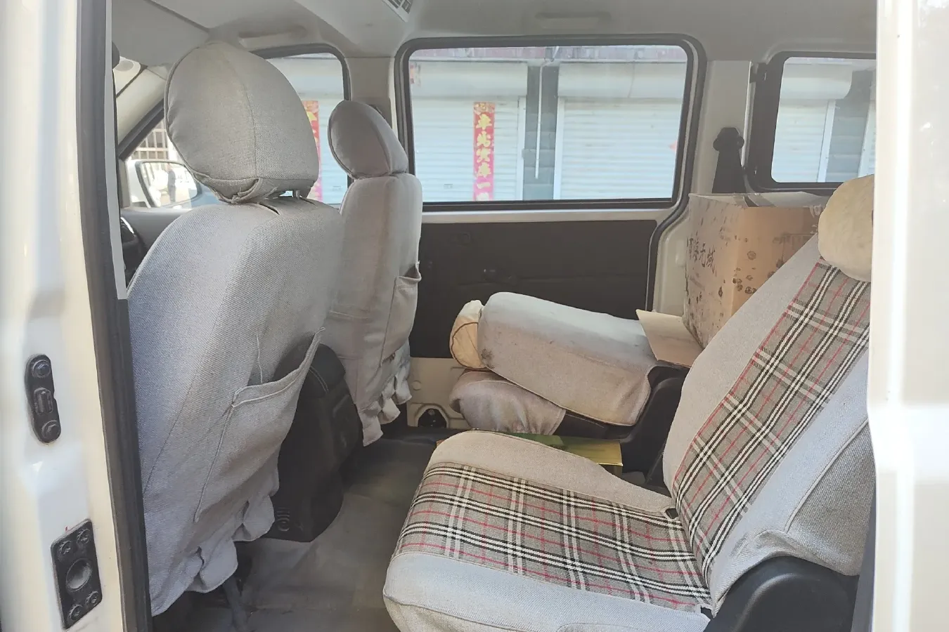 2017 ChangAn Kaicene Honor S 1.5L 107HP L4 5MT,autocango,china used car exporter,china ev exporter,chinese used car exporter,chinese used ev exporter