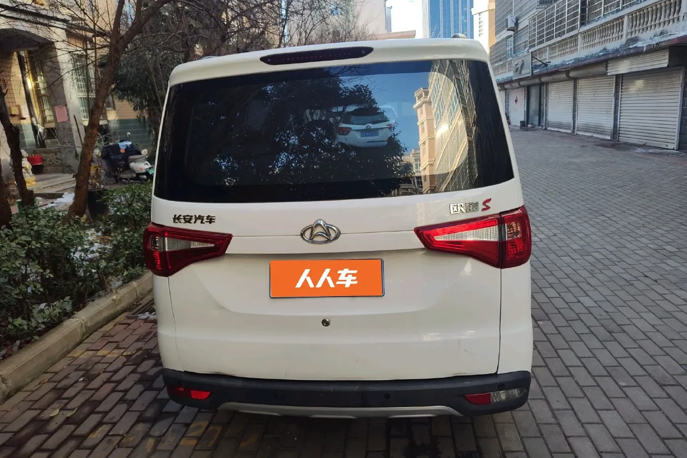 2017 ChangAn Kaicene Honor S 1.5L 107HP L4 5MT,autocango,china used car exporter,china ev exporter,chinese used car exporter,chinese used ev exporter