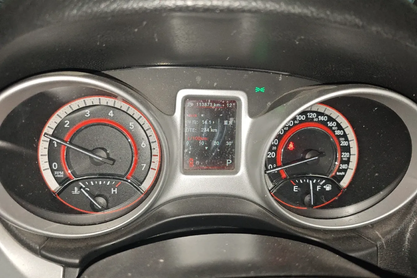 2013 Dodge JCUV 2.4L 170HP L4 6AT,autocango,china used car exporter,china ev exporter,chinese used car exporter,chinese used ev exporter