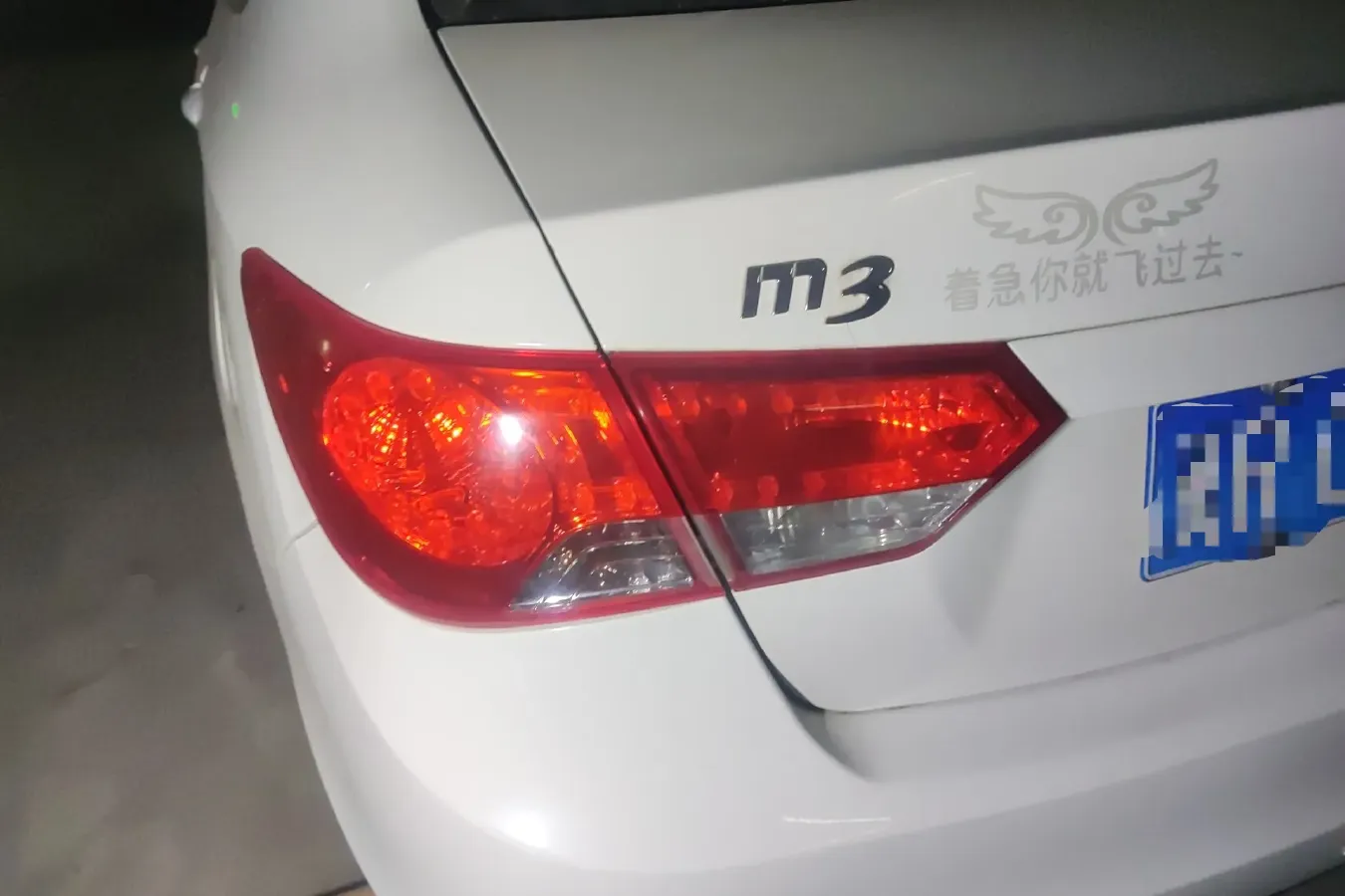 2014 HaiMa M3 1.5L 112HP L4 5MT,autocango,china used car exporter,china ev exporter,chinese used car exporter,chinese used ev exporter