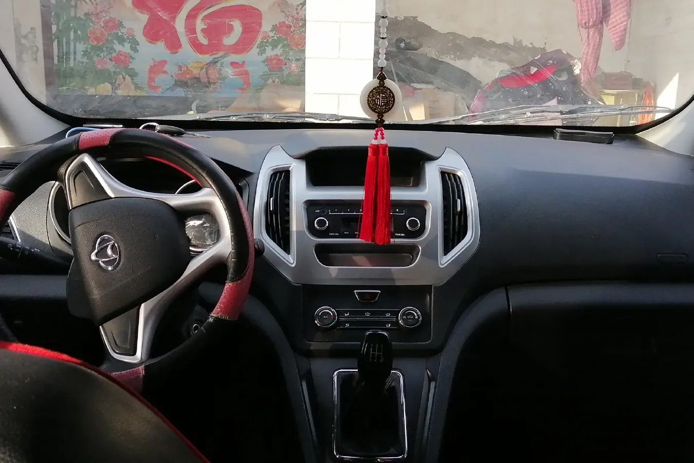 2018 ChangAn Kaicene RuiXing S50 1.5L 116HP L4 5MT,autocango,china used car exporter,china ev exporter,chinese used car exporter,chinese used ev exporter