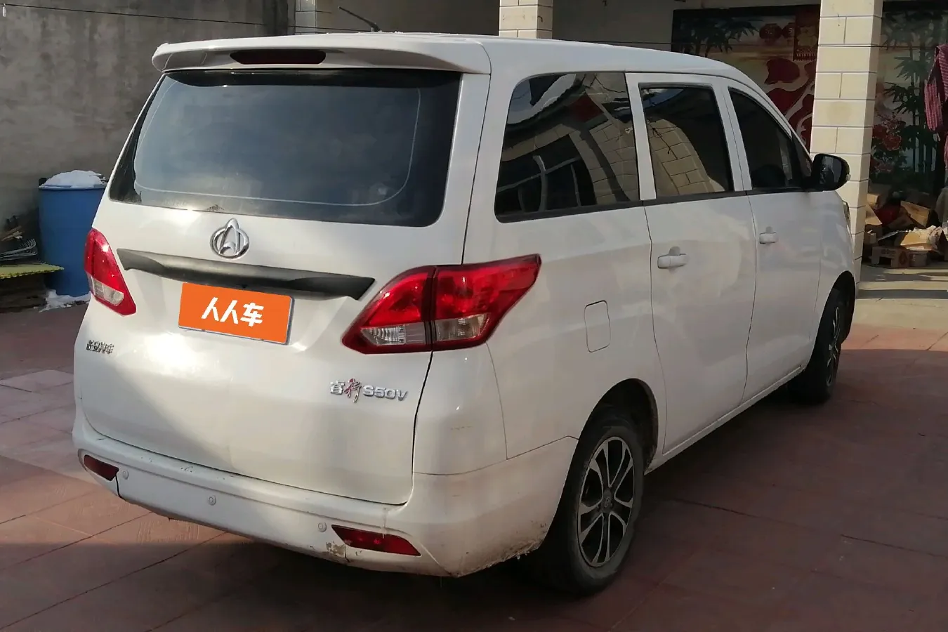 2018 ChangAn Kaicene RuiXing S50 1.5L 116HP L4 5MT,autocango,china used car exporter,china ev exporter,chinese used car exporter,chinese used ev exporter
